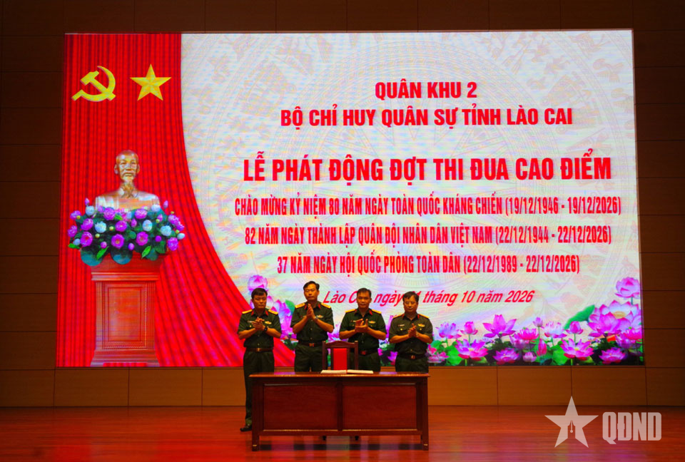 Bộ CHQS tỉnh Lào Cai phát động đợt thi đua cao điểm “80 ngày Thi đua Quyết thắng - Viết tiếp bản hùng ca”
